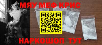 экстази Кулебаки