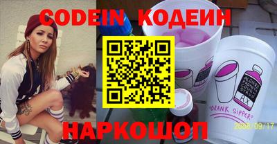экстази Кунгур