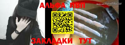 экстази Кунгур