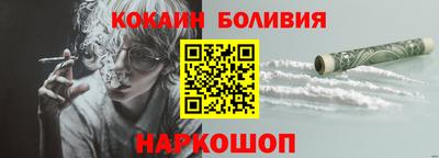 экстази Кунгур