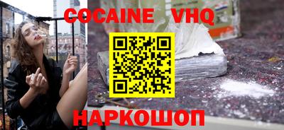 экстази Кунгур