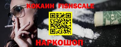 экстази Кунгур