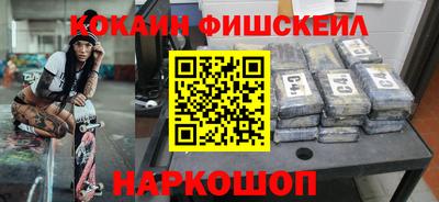 экстази Кулебаки