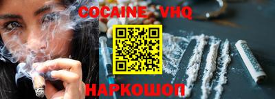 экстази Кулебаки
