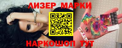 экстази Кулебаки