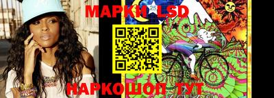 экстази Кулебаки