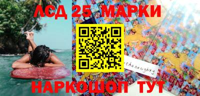 стафф Кумертау