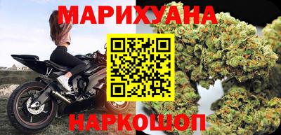 стафф Кумертау