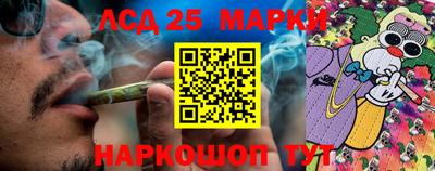 стафф Кумертау