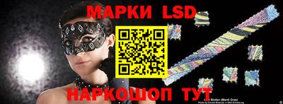 экстази Кунгур