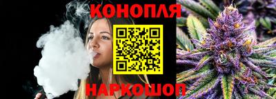 экстази Кулебаки