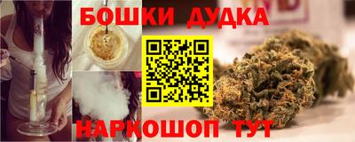 экстази Кунгур