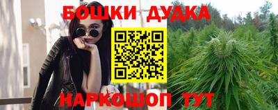 экстази Кулебаки
