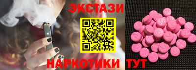 стафф Кумертау