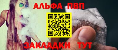 экстази Кунгур