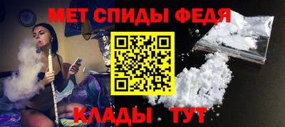 стафф Кумертау