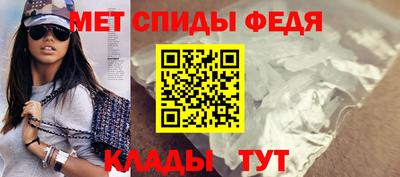 стафф Кумертау
