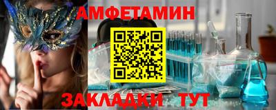 экстази Кунгур