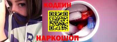 стафф Кумертау