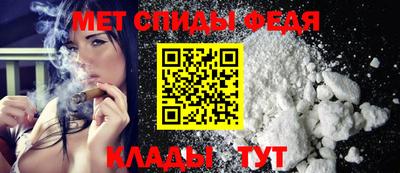 экстази Кунгур