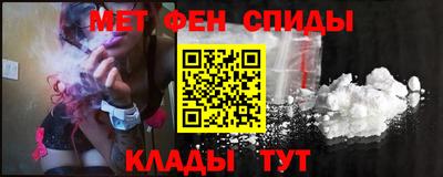 экстази Кунгур