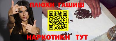 экстази Кулебаки