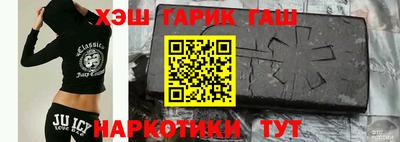 стафф Кумертау