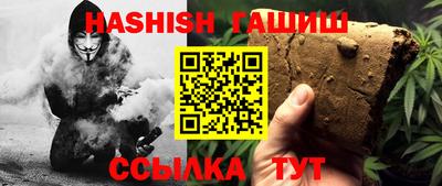 стафф Кумертау