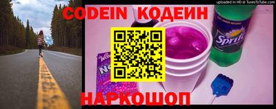 экстази Кунгур