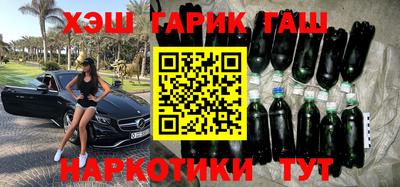 экстази Кулебаки