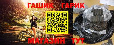 экстази Кулебаки
