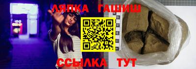 экстази Кунгур