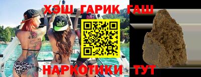 экстази Кунгур