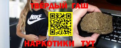 стафф Кумертау