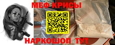 экстази Кулебаки