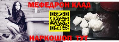 экстази Кунгур
